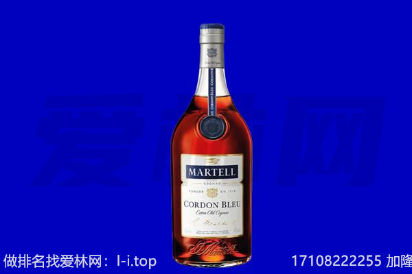 康巴什区回收洋酒