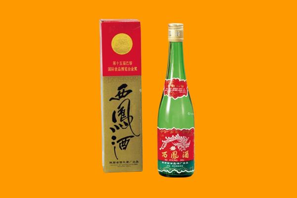 康巴什区西凤酒回收.jpg