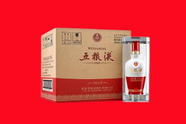康巴什区回收五粮液