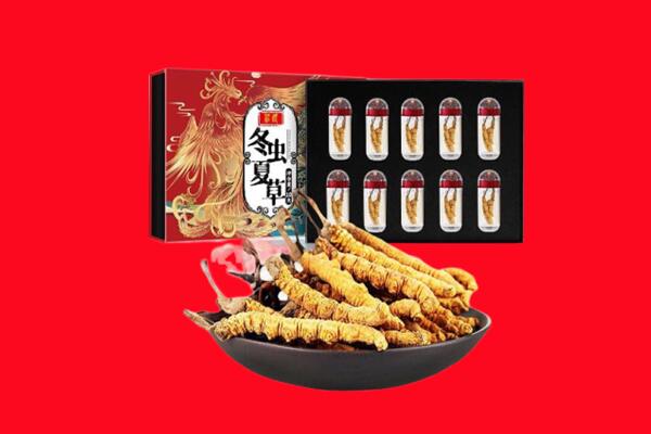 康巴什区回收虫草
