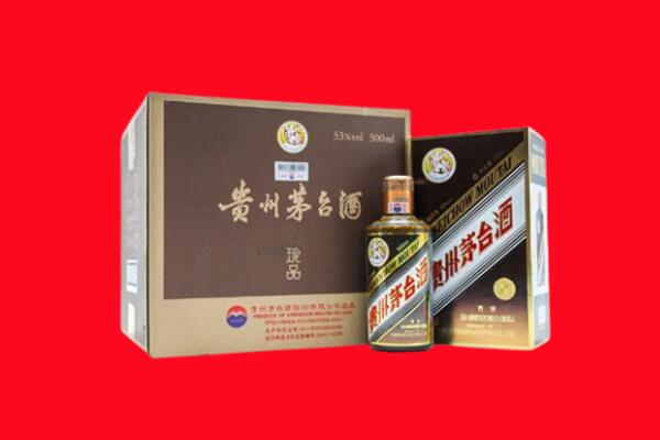 康巴什区回收50年茅台