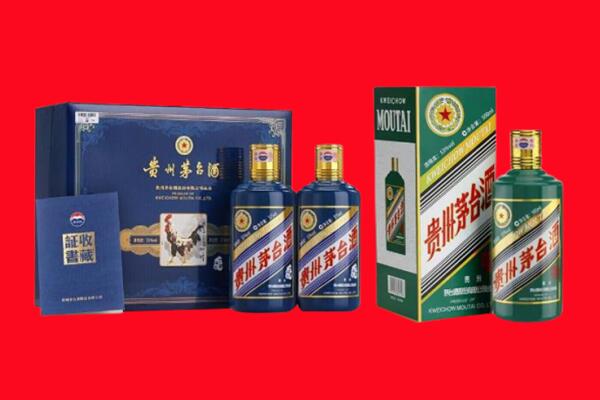 康巴什区回收茅台酒
