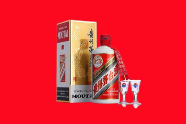 康巴什区回收贵州茅台酒